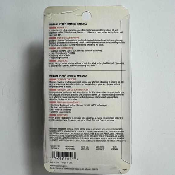 Physicians Formula Mineral Wear Diamond Mascara - Black Diamond NWT - Picture 5 of 6